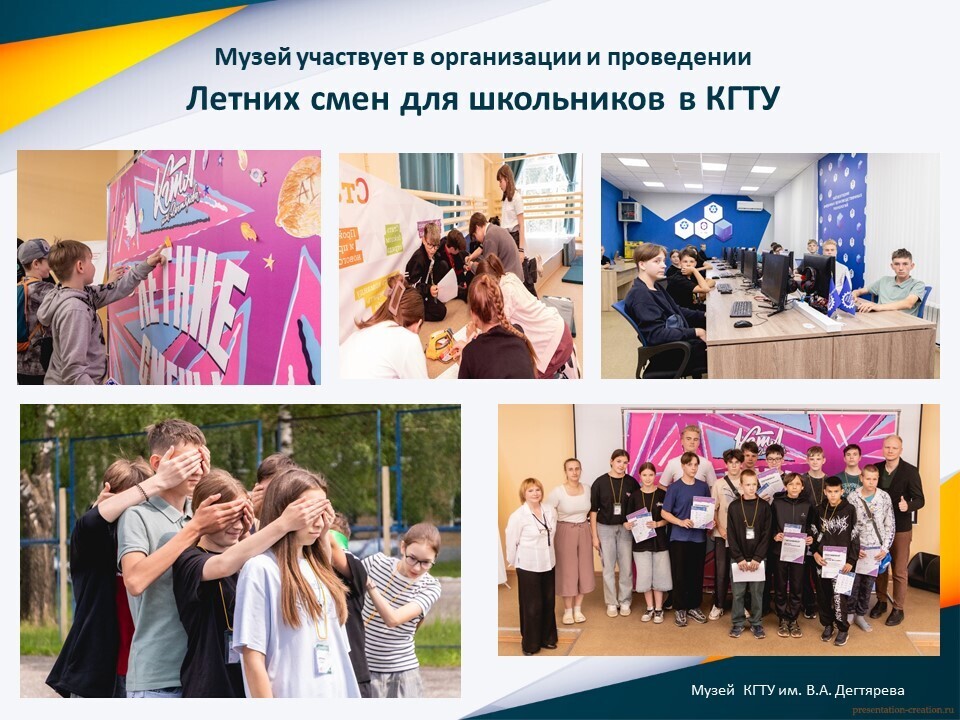 Картинка 4