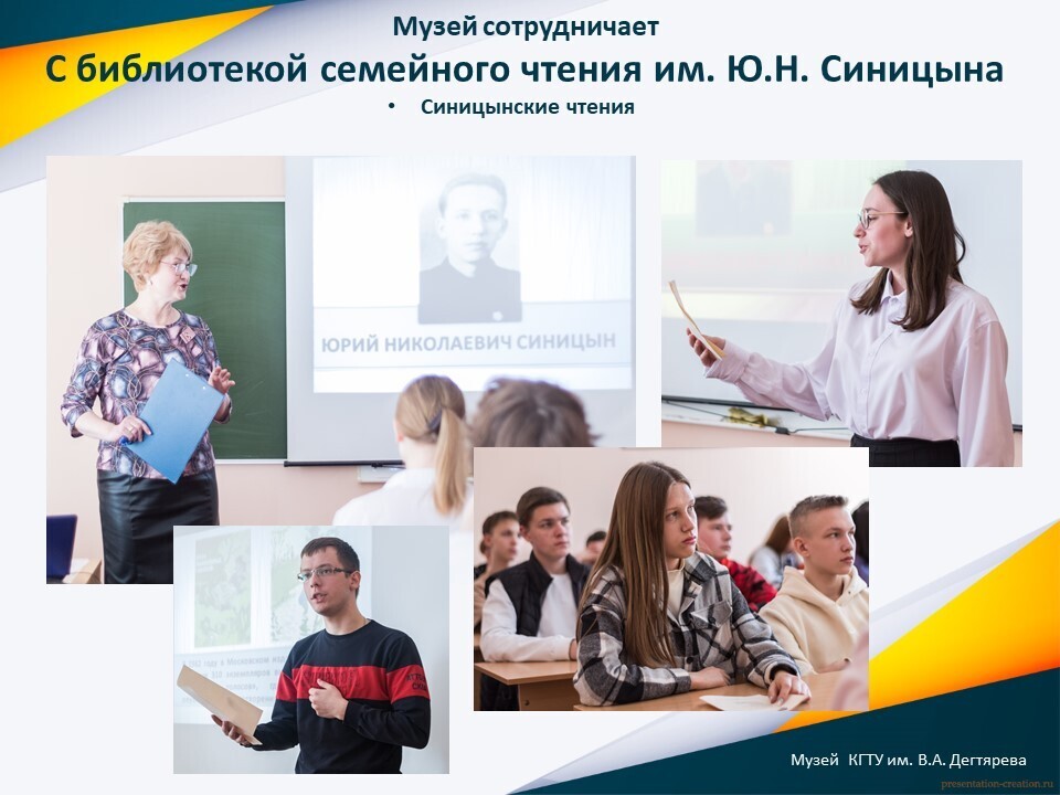 Картинка 4