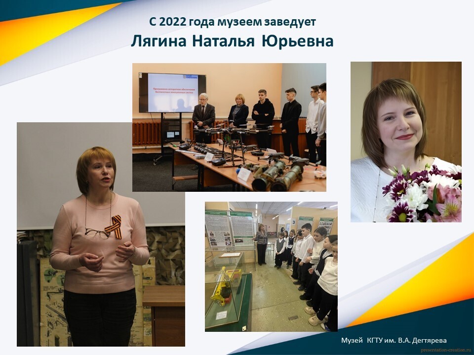 Картинка 3