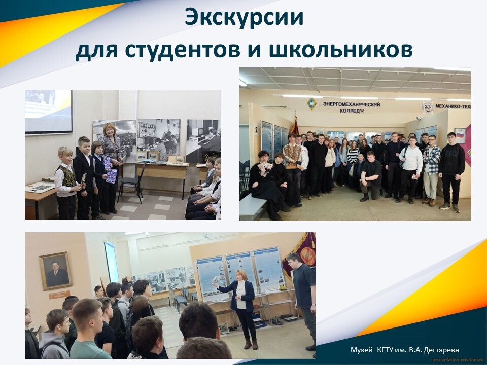 Картинка 4