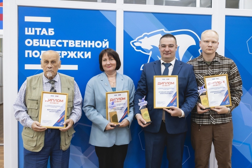 26_chelovek_truda_28.jpg