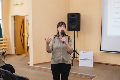 26_forum_vektor_1_den_210.jpg