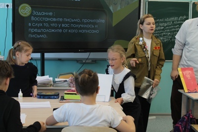 25_bumerang_aprel_4.jpg