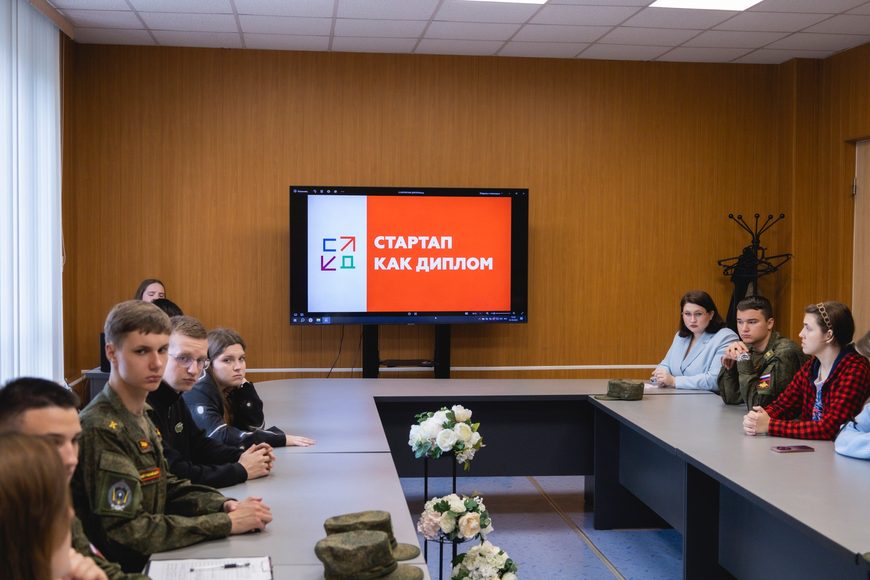 26_vstrecha_nauki_4.jpg