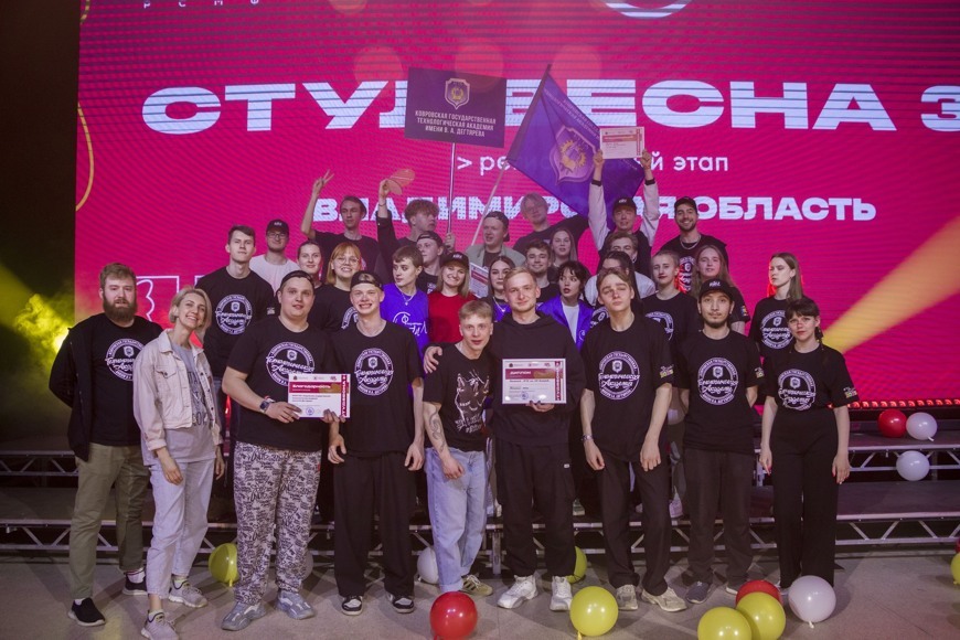 25_sv_obshchee_nashe_rodnoe.jpg