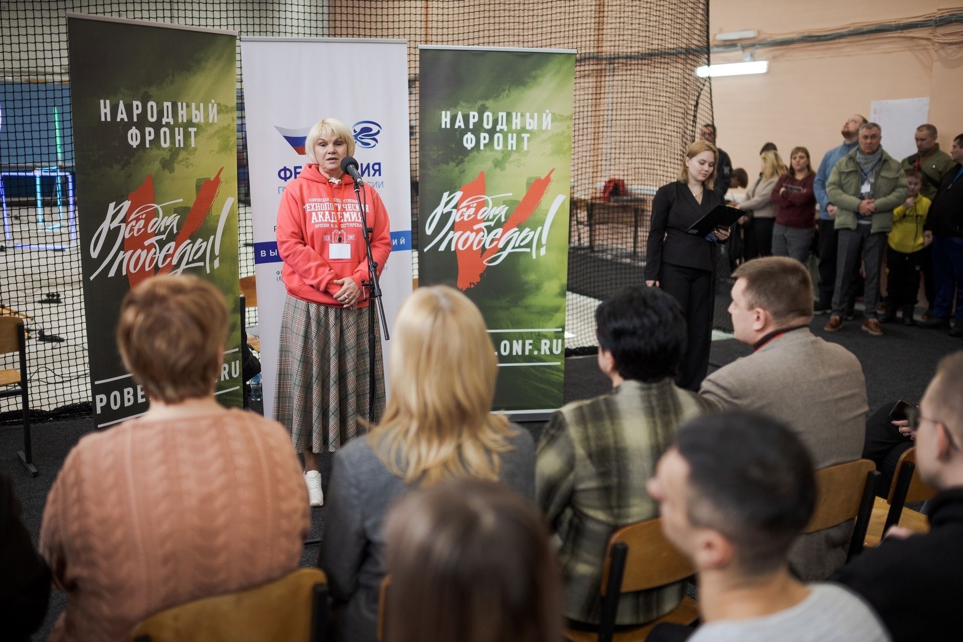 КГТА им. Дегтярева – драйвер развития БПЛА в регионе | 19.02.2024 | Ковров  - БезФормата