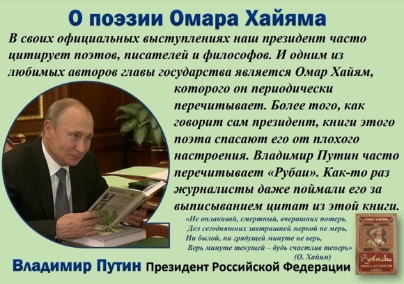 Классики русской литературы, которые не боялись писать о сексе | Онлайн-журнал Эксмо